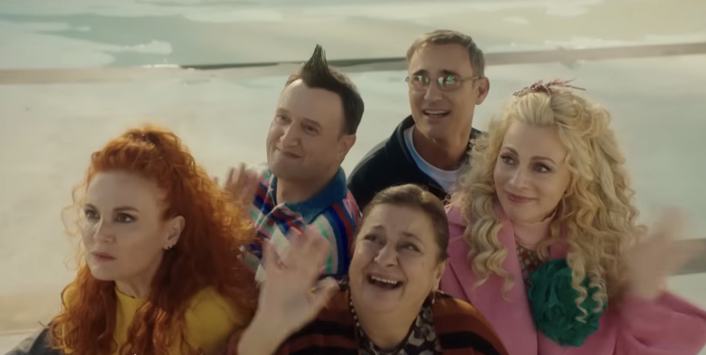 Παρά Πέντε: Στη δημοσιότητα το επίσημο trailer του επετειακού επεισόδιου [βίντεο]